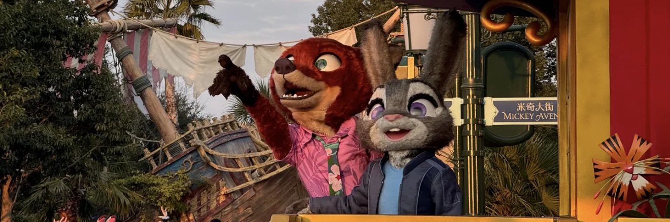 NickWilde1939's profile banner image