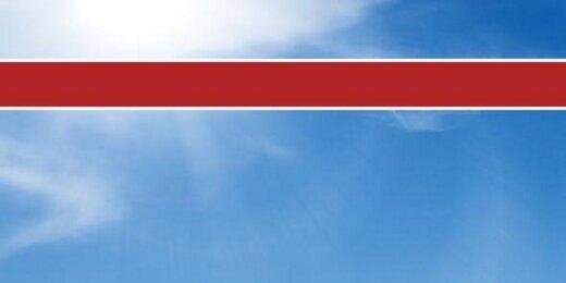 RPM SAC-METRO banner