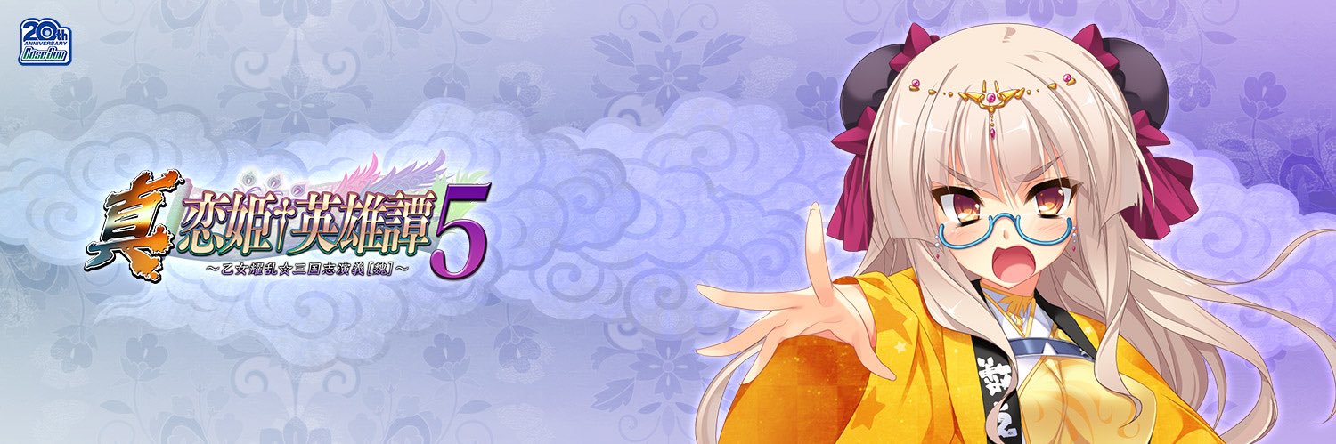 TOMO03X's profile banner image