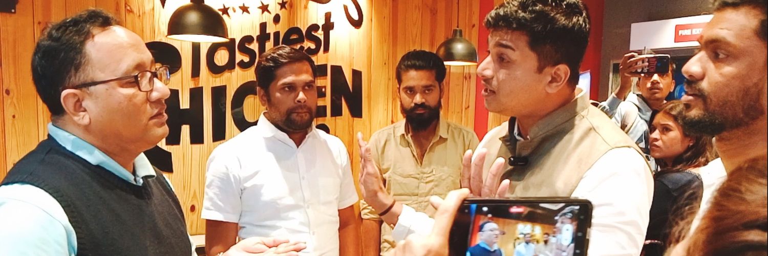 Rahul Pande banner