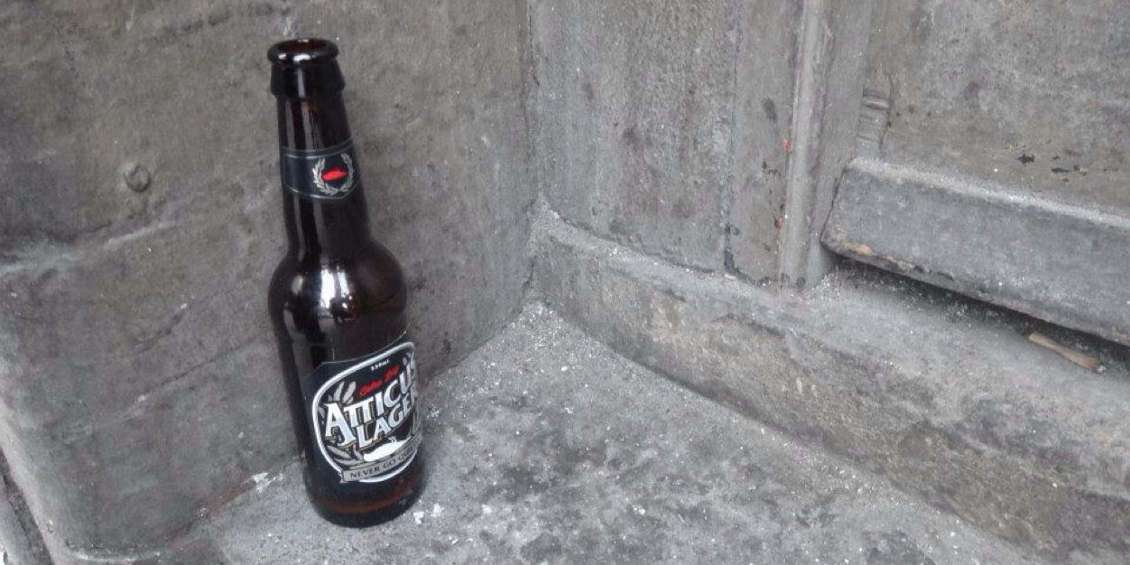 AtticusBeerAUS's profile banner image