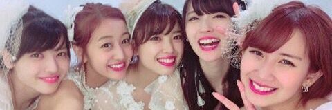 いよこん banner