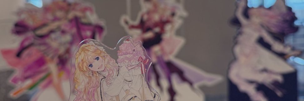 いと banner
