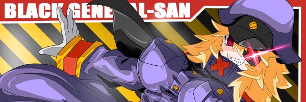 MightyGeneralRX Profile Banner