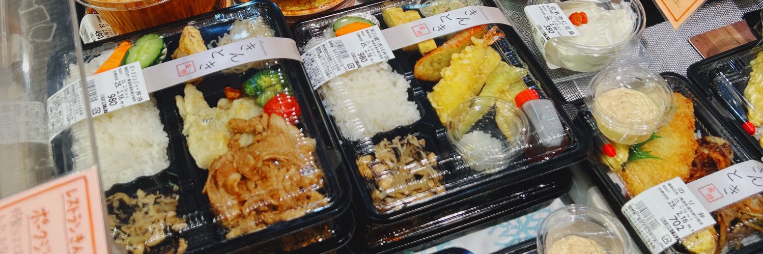 結びや-BENTO SELECT-/お弁当屋さん banner