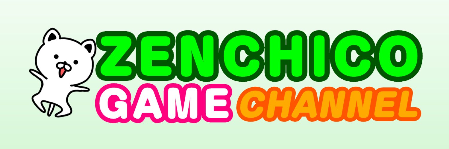 ZenchicoCh's profile banner image