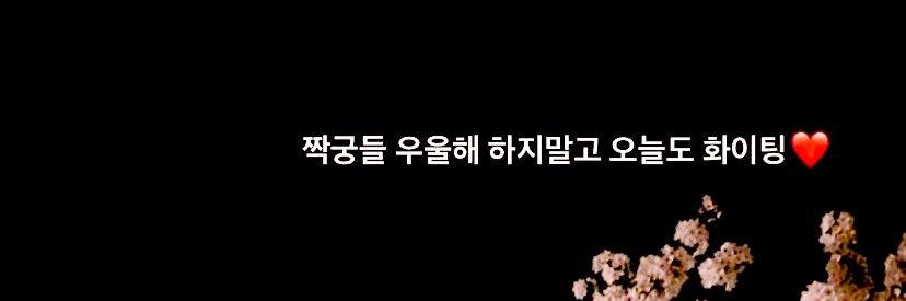 ぺ    ぺ banner