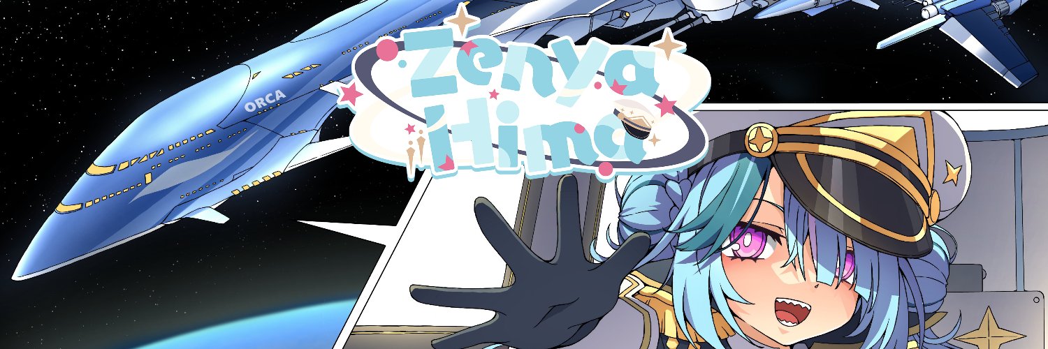 Zenya 🎖⭐Vtuber's banner