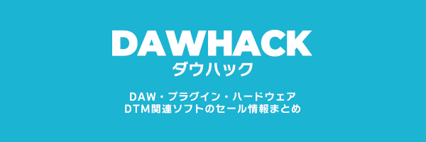 daw_hack Profile Banner