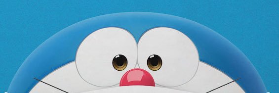 doraemo012's profile banner image