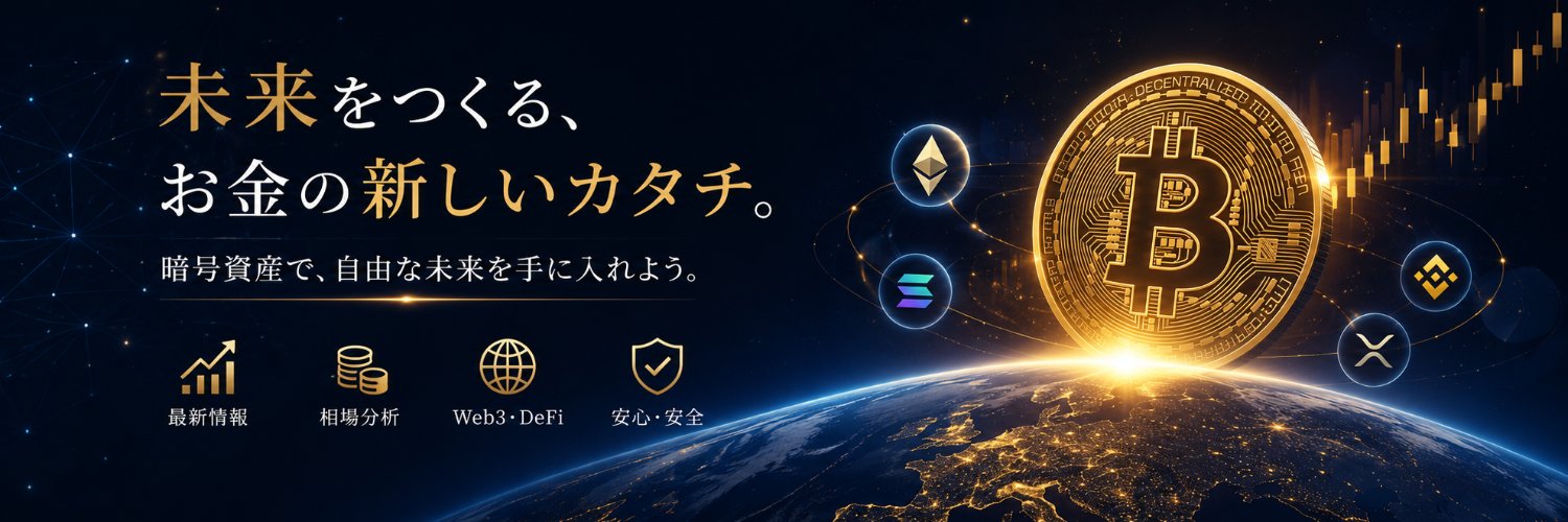 tsk3284's profile banner image