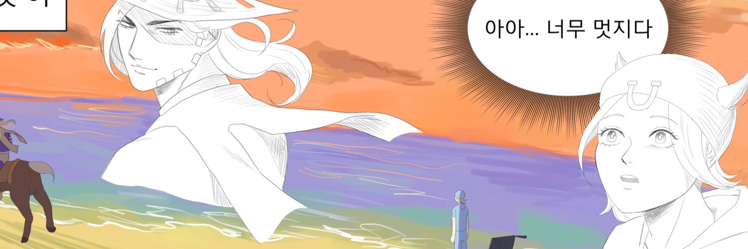 푸딩(메인트커미션)'s banner