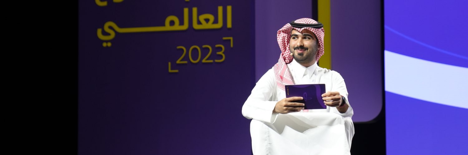 يوسف الملا banner