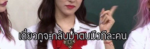 ลูกหมี banner
