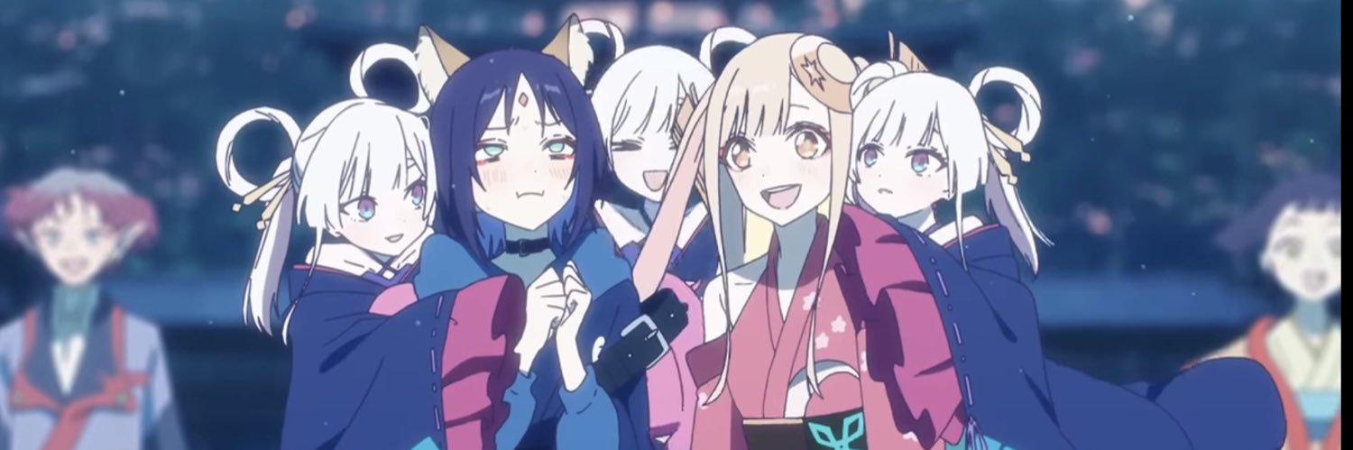 カイト banner