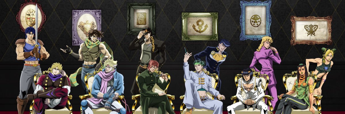 【公式】JOJO WORLD(ジョジョワールド)'s banner