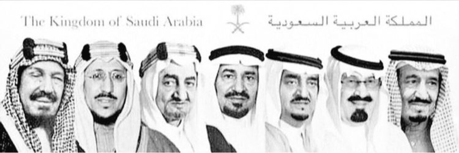 Aallami33's profile banner image