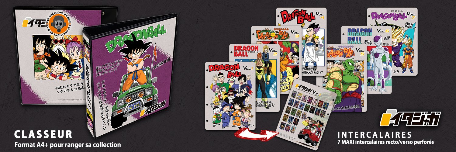 Les créations de Max - Dragon Ball Fan cards banner