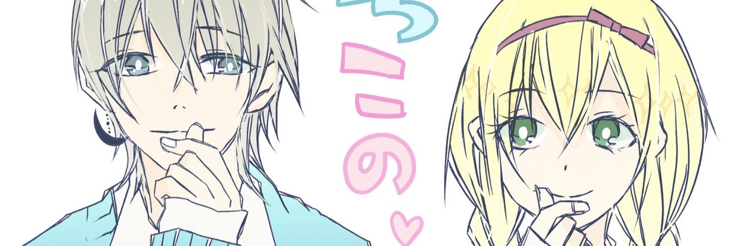 ragu_9's profile banner image