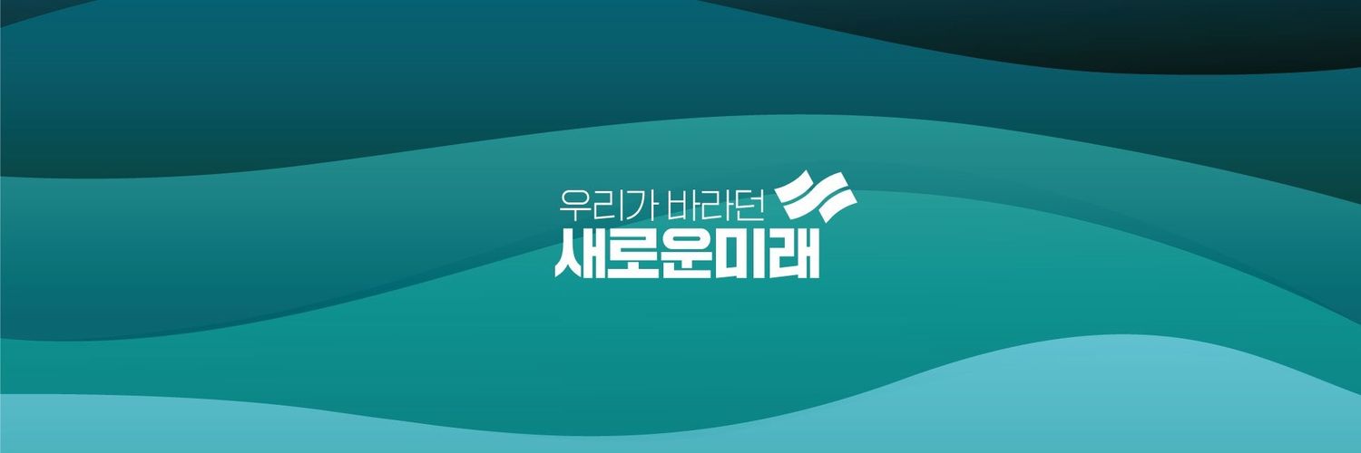 잔소리센터장 banner