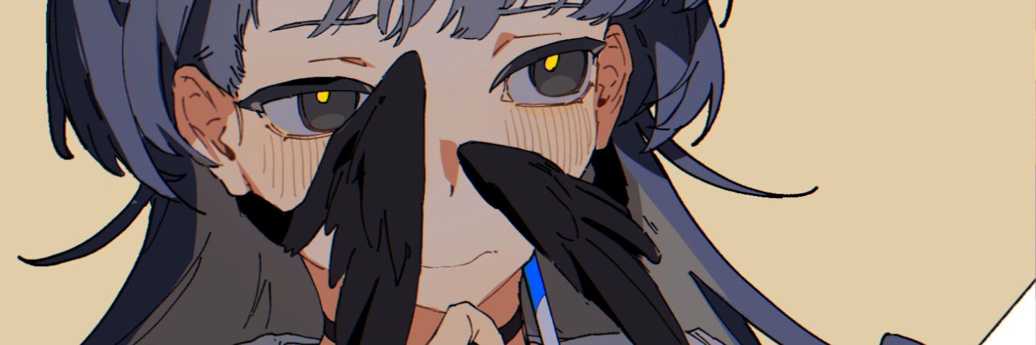 qwack banner