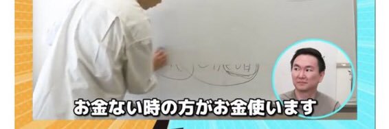 ねねまる's banner