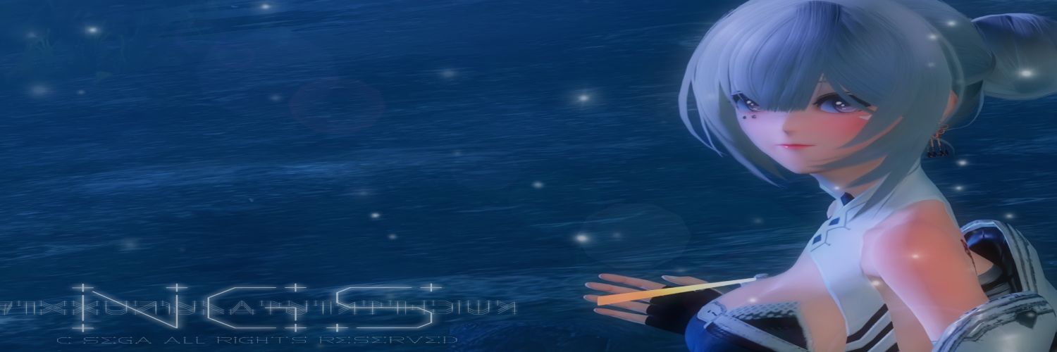 ASUKApso2ship2's profile banner image