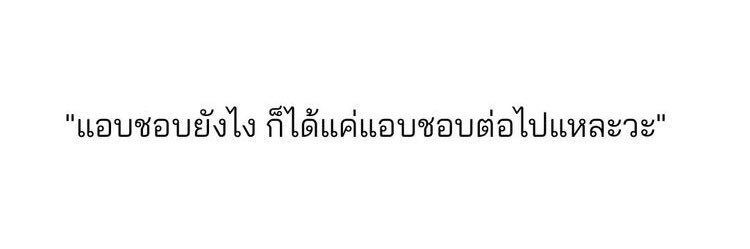 F. banner