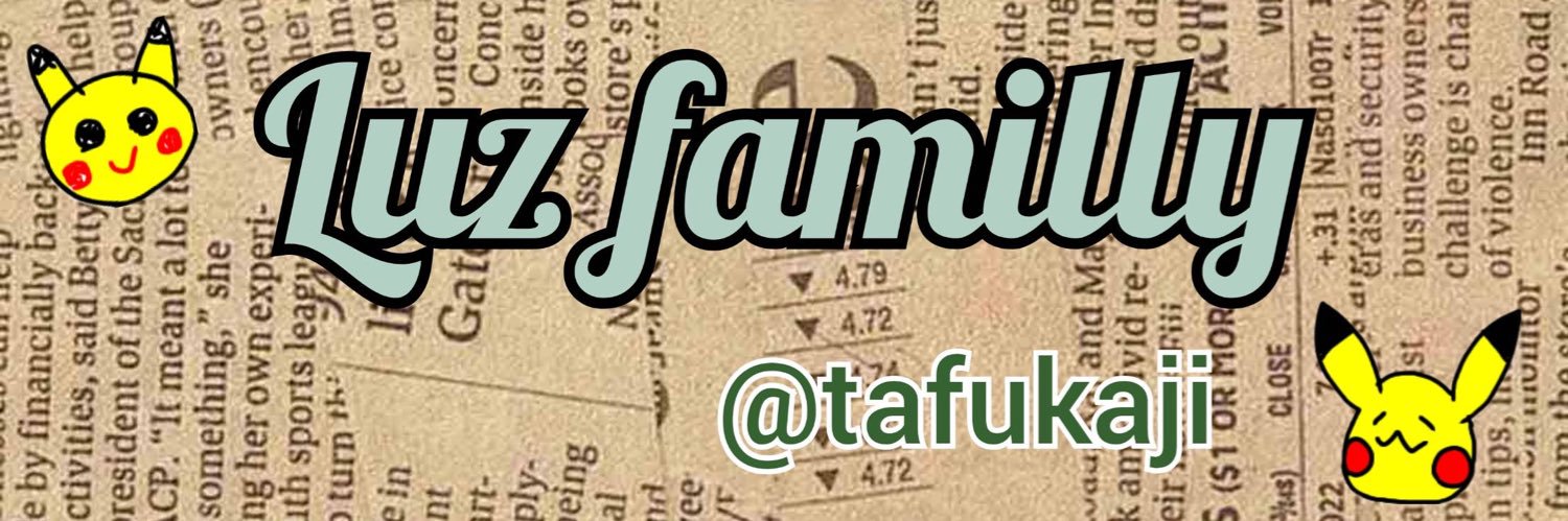 tafukaji's profile banner image