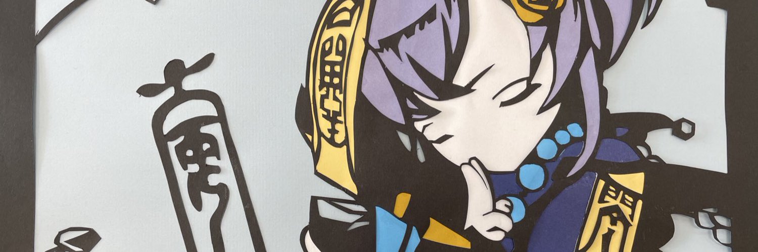 みん茶 banner