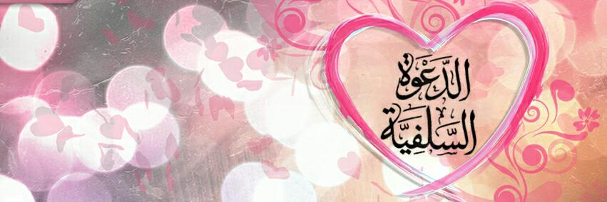 afnantajuddin's profile banner image