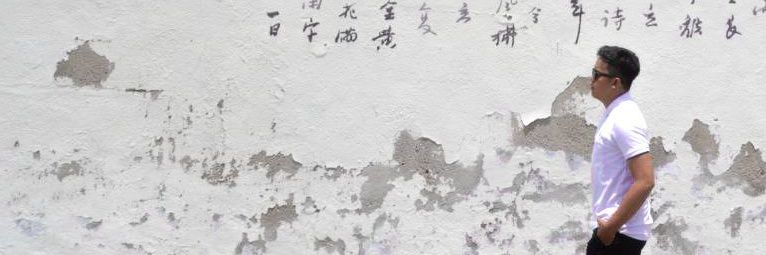 awanwalker41's profile banner image