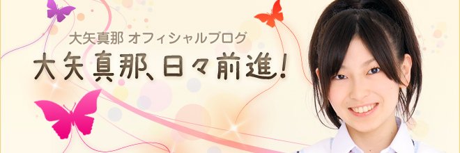 bronto_saurus's profile banner image