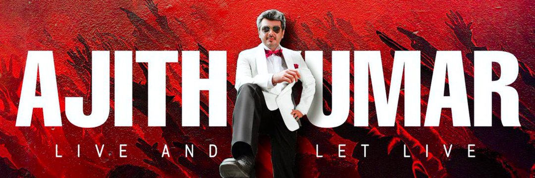🇸 🇵 🇮 🇩 🇪 🇷 🕸️ banner
