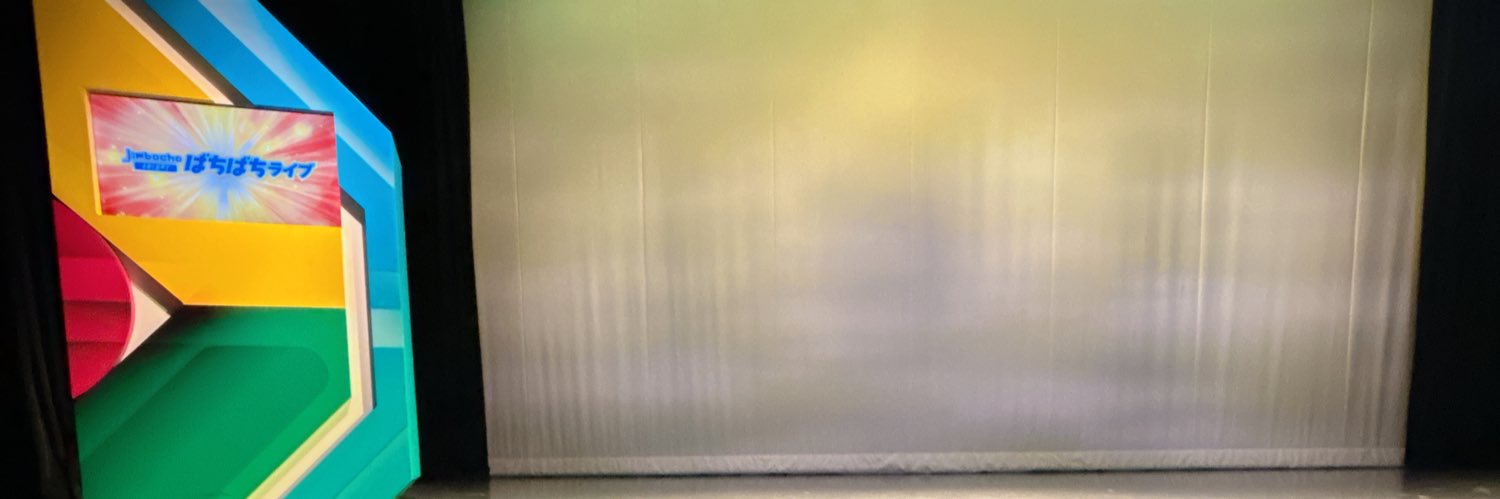 きりん banner