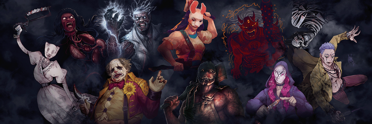 LeaksDBDFR banner