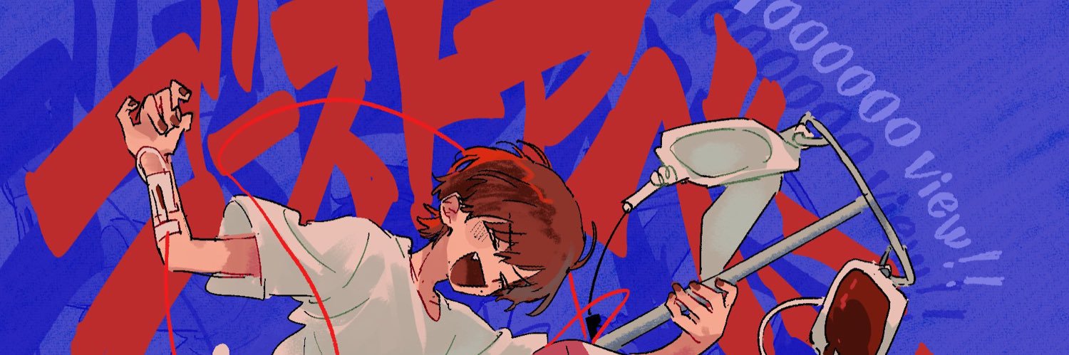 cit_neruY's profile banner image