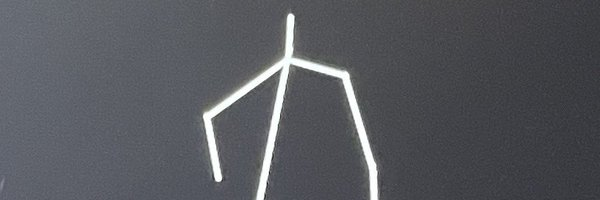 And1 banner