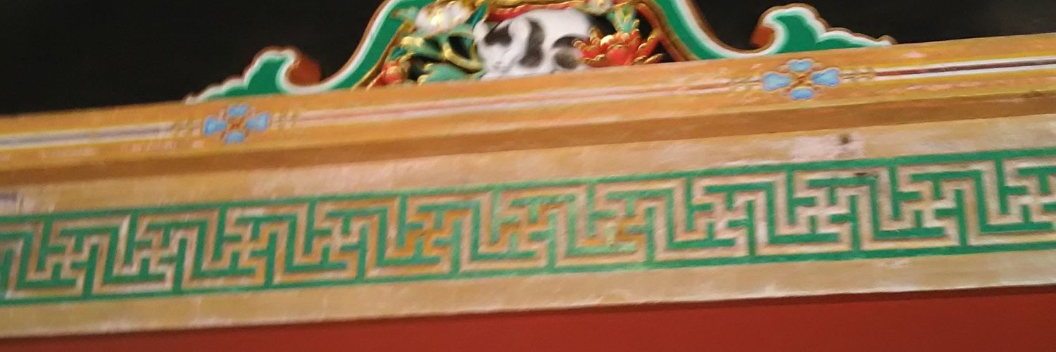 kenhausu's profile banner image