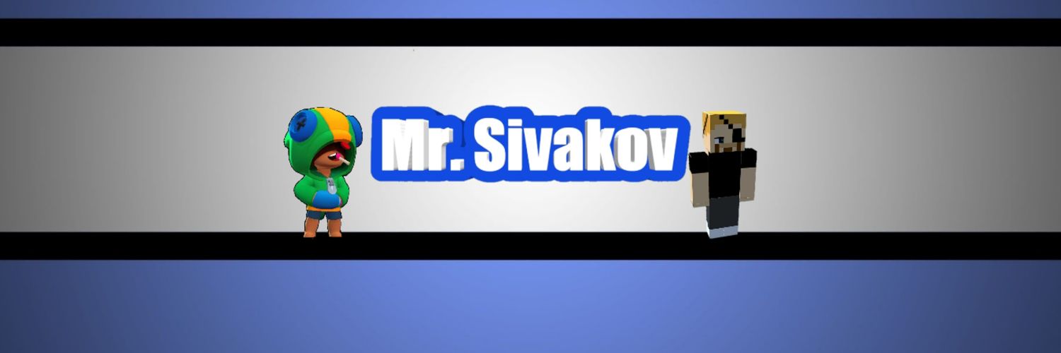 Mr. Sivakov banner