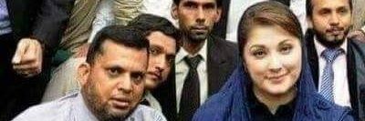 Faheem Ahmad Khan Yousaf Zai banner