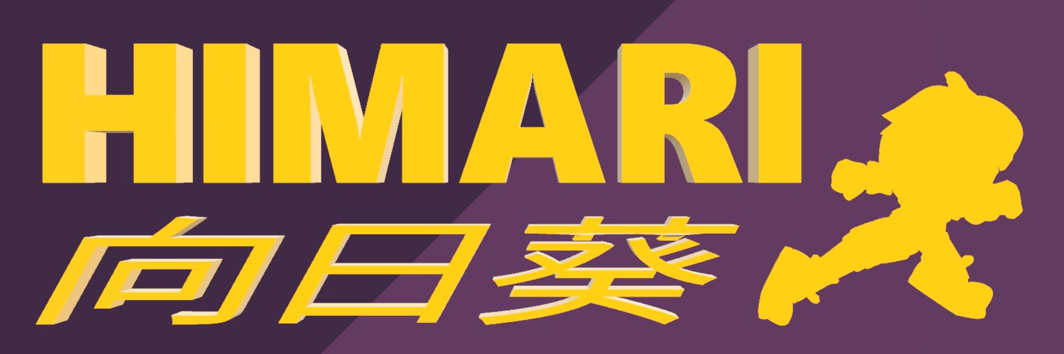 Daeno Sudo's banner