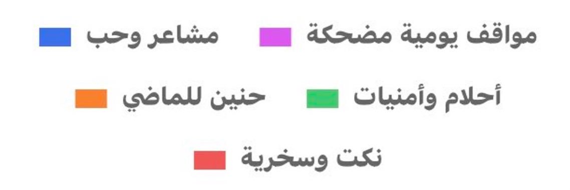 ٰ banner