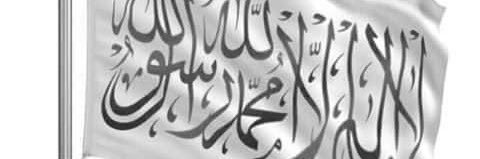 Khaksar4444's profile banner image