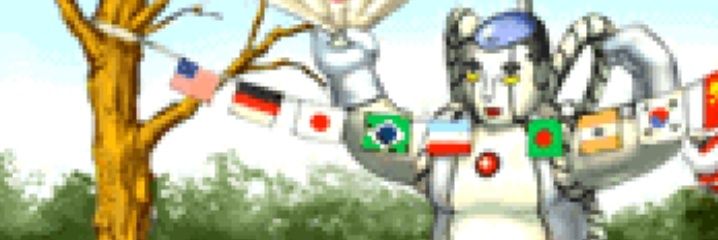 AAMusicBR's profile banner image