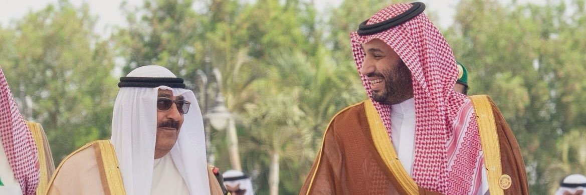 سعود بن صالح banner