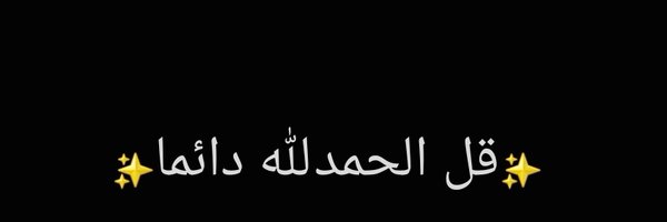 zannah_x Profile Banner