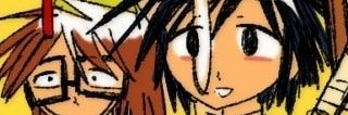 Daily Rantoru banner