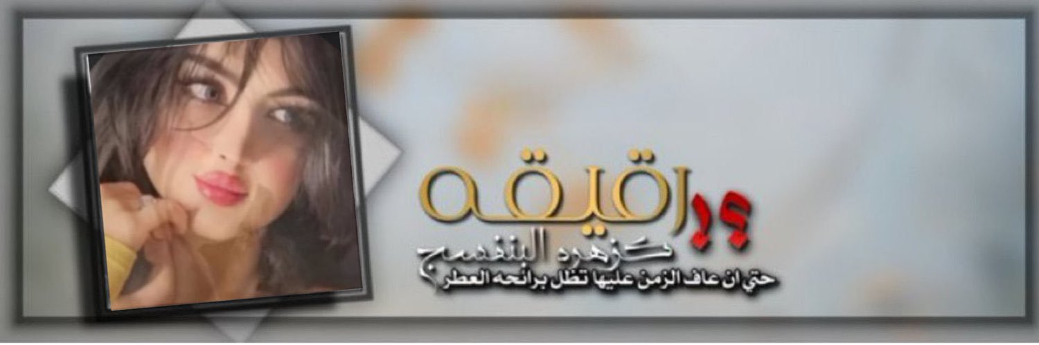 تعجب !!! banner