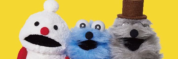 liebesruf's profile banner image